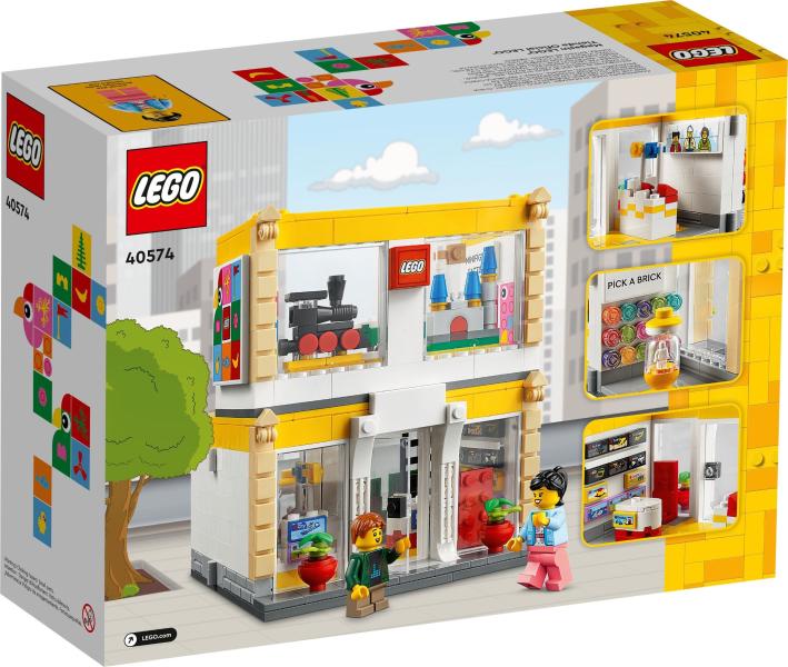 LEGO® Store (40574)