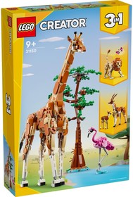 LEGO® Creator 3-in-1 - Afrikai vadállatok (31150)