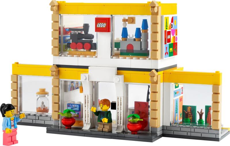 LEGO® Store (40574)